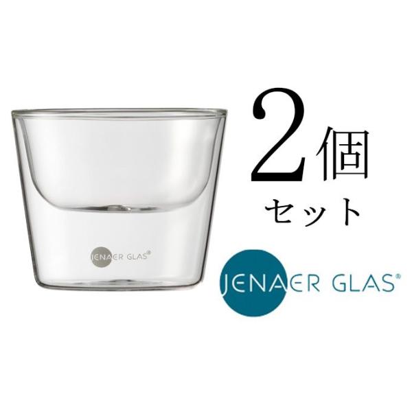 CGi zbg&amp;N[ {E 100ml 2Zbg {EZbg T_{E fU[g{E  KXH Xܗp Zbg KX 