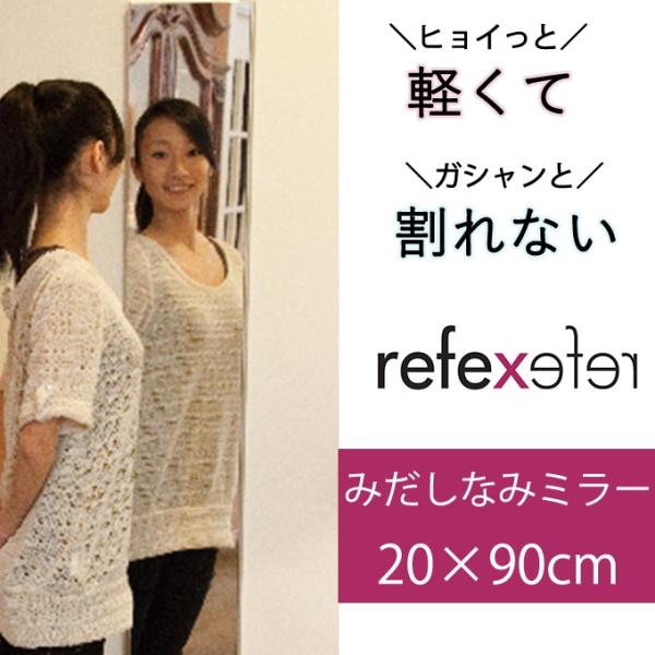 20 90cm ݂Ȃ݃~[ { Y p Ȃ S Sg Ǌ| Ċ| 2way y  Vv ݎ ݉ ݂艺 ǂ p 