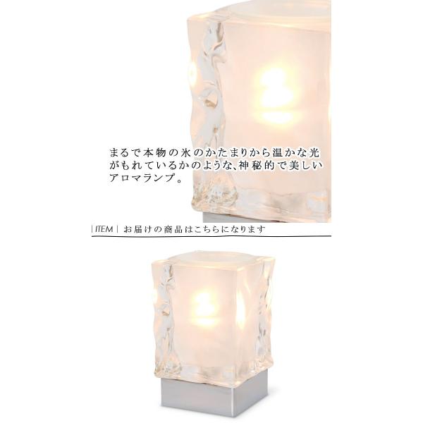 アロマランプ アロマライト テーブルライト 卓上ランプ 間接照明 インテリアランプ インテリアライト アロマポット アロマランプディフューザー おしゃれ 北欧 Buyee 日本代购平台 产品购物网站大全 Buyee一站式代购 Bot Online