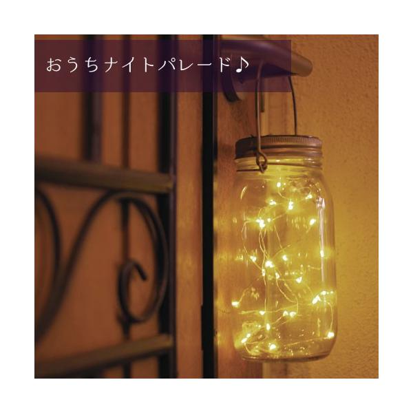 Gg \[[K[fCg L K[fCg K[fv Ɩ   킢 Vv i` AeB[N CeA