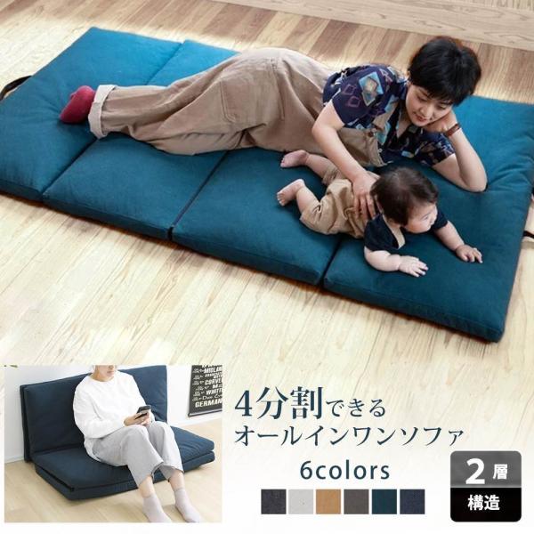 \t@}bg4seasons \t@ ֎q zc tA\t@ [\t@ [^Cv ܂肽 4܂ }bgX ~zc ~zc \t@xbh zc