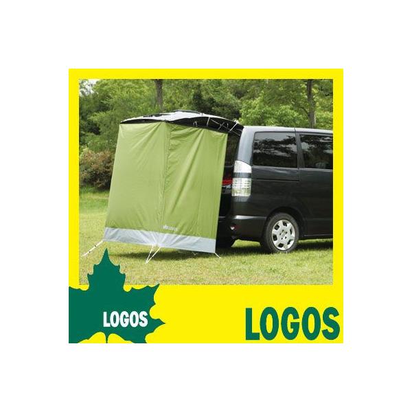 車専用テント ロゴス Logos ミニバンリビング サンシェード 隠れ家 シェルター 簡単 日除け 日よけ ミニバン キャノピー 着替え 更衣 送料無料 Buyee Buyee 日本の通販商品 オークションの代理入札 代理購入