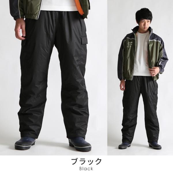 防寒着 暖かい 防寒 防水 ズボン パンツ 作業着 作業服 おしゃれ 極寒