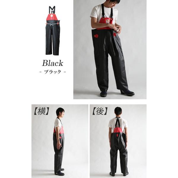 安心の日本製最強 漁師合羽 ハイパーマリンエクセルプロ オーバーオール 3l 胸付きパンツ サロペット オーバーオール 漁師カッパ 漁業合羽 釣り合羽 Buyee Buyee Japanese Proxy Service Buy From Japan Bot Online