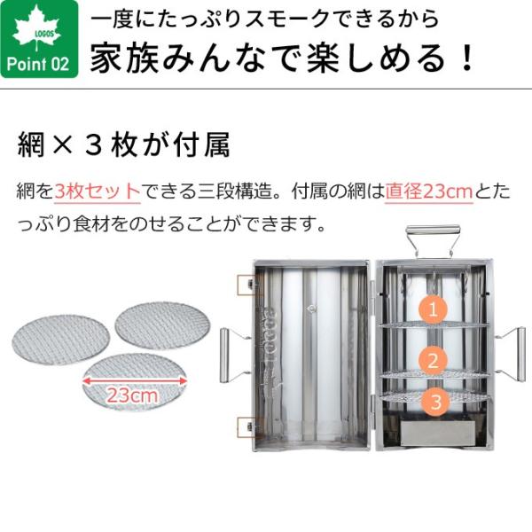ロゴス Logos Logosの森林 スモークタワー スモーカー コンパクトスモーカー 燻製器 燻製用品 アウトドア用品 アウトドアグッズ 燻製機 キャンプ用品 送料無料 Buyee Buyee Japanese Proxy Service Buy From Japan Bot Online