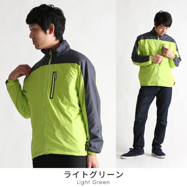 ウインドブレーカーメンズ おしゃれ 秋冬 防寒 撥水 裏起毛 アウター ジャンパー 防寒着 バイク 自転車 通勤 ランニング アウトドア 大きいサイズ ロゴス Logos Buyee Buyee Japanese Proxy Service Buy From Japan Bot Online