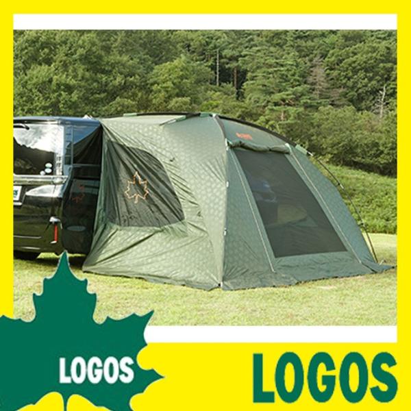 Neos カーサイドオーニング テント 簡易テント サンシェード シェルター スクリーンテント 日除けテント カーサイドテント タープ 送料無料 Dejapan 手数料０円で日本の商品を購買代行 落札代行