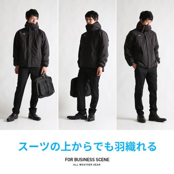 防寒着 ストレッチ 防寒 防水 ジャンパー ジャケット アウター バイク 作業着 おしゃれ 極寒 釣り 防水防寒着 レインウェア メンズ 自転車 通勤 送料無料 Buyee Buyee Japanese Proxy Service Buy From Japan Bot Online