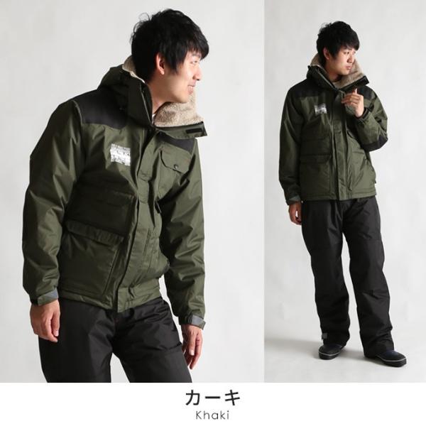 防寒着 上下セット 首元ボア バイク 作業着 作業服 おしゃれ 極寒 防水 釣り 防水防寒着 上下 レインウェア メンズ 自転車 通勤 通学 アウトドア ロゴス Logos Buyee Buyee Japanese Proxy Service Buy From Japan Bot Online