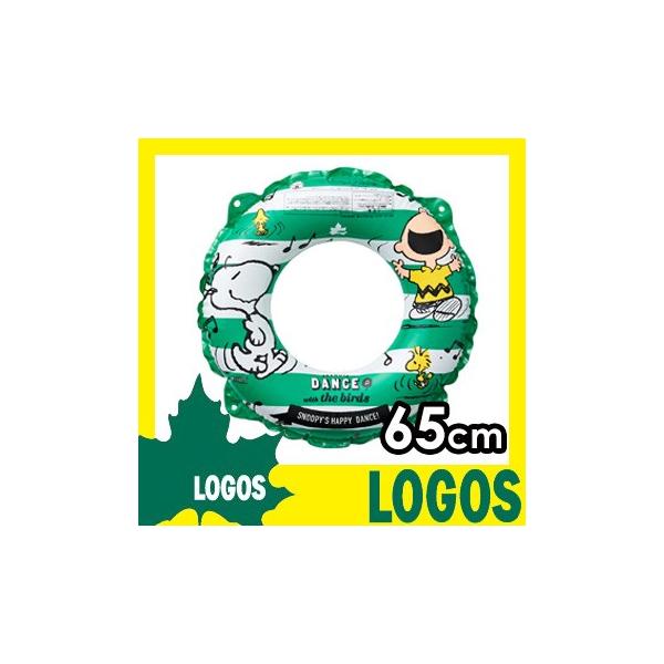 ロゴス Logos Snoopy Swim Ring 65 Ag 浮き輪 うきわ 浮輪 フロート スイムリング 65cm 6歳以上 子ども 子供 キッズ スヌーピー キャラクター おしゃれ かわいい Buyee Buyee 日本の通販商品 オークションの代理入札 代理購入