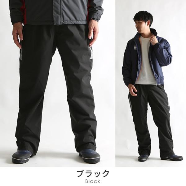 防寒着 ズボンのみ パンツ ズボン 防寒 防水 防風 極寒 メンズ バイク 釣り 登山 防寒パンツ 防風パンツ 防風パンツ 防寒ズボン 作業着 作業服 下 ロゴス Logos Buyee 日本代购平台 产品购物网站大全 Buyee一站式代购 Bot Online