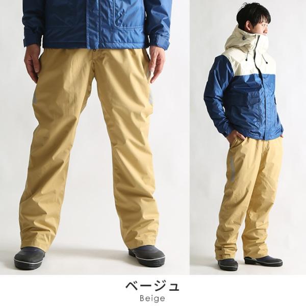 防寒着 ズボンのみ パンツ ズボン 防寒 防水 防風 極寒 メンズ バイク 釣り 登山 防寒パンツ 防風パンツ 防風パンツ 防寒ズボン 作業着 作業服 下 ロゴス Logos Buyee Buyee 日本の通販商品 オークションの入札サポート 購入サポートサービス