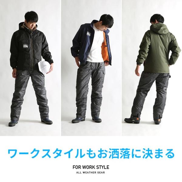 防寒着 ズボンのみ パンツ ズボン 防寒 防水 防風 極寒 メンズ バイク 釣り 登山 防寒パンツ 防風パンツ 防風パンツ 防寒ズボン 作業着 作業服 下 ロゴス Logos Buyee Buyee Japanese Proxy Service Buy From Japan Bot Online