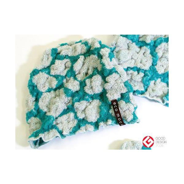 eco moco animal GRRAj} xr[^ILbv ^I jbgX ^I xr[Lbv wALbv { Y z tt