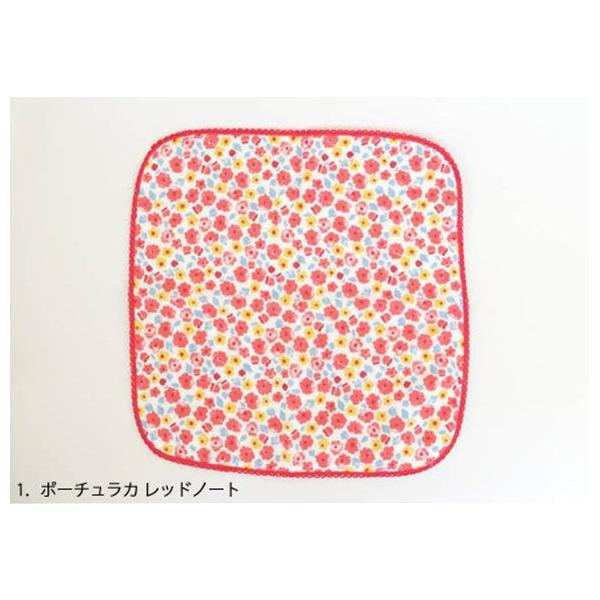 niubN K[[nJ`^I nJ` p  Rbg nJ` ^I { |[`J }[S[h  ni ԕ ^I