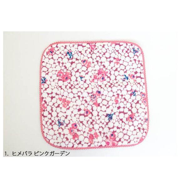 niubN V[OnJ`^I nJ` p  Rbg nJ` ^I { qo V  ni ԕ ^I