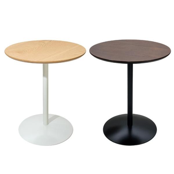 サイドテーブル ベッドテーブル ミニテーブル 丸テーブル ソファサイドテーブル おしゃれ シンプル 木目調 北欧 丸型 ラウンド リビング 寝室 F45cm ホワイト Buyee Servicio De Proxy Japones Buyee Compra En Japon