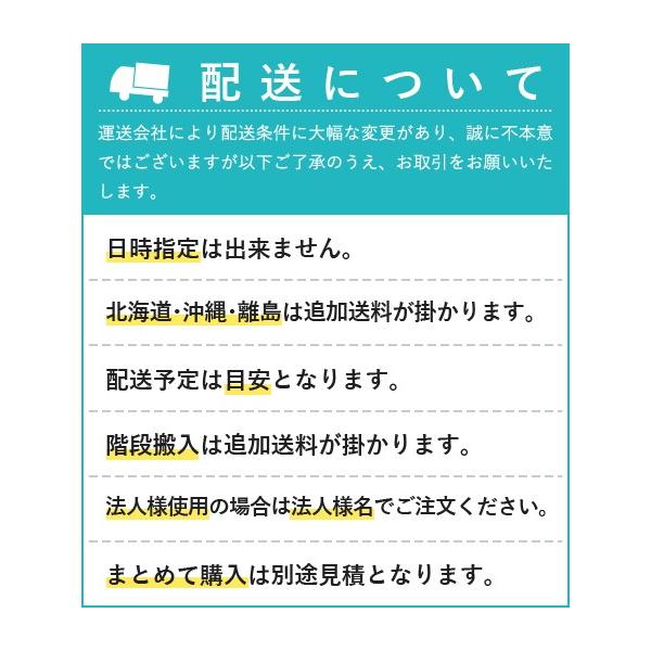 マガジンラック 突っ張りパーテーション 幅60cm 幅60cm つっぱり おしゃれ パンフレットスタンド 間仕切り つっぱり 間仕切り 子供部屋 オフィスパーテーション パーティション 送料無料 Nasa0297 レトロおしゃれ雑貨家具のプリズム