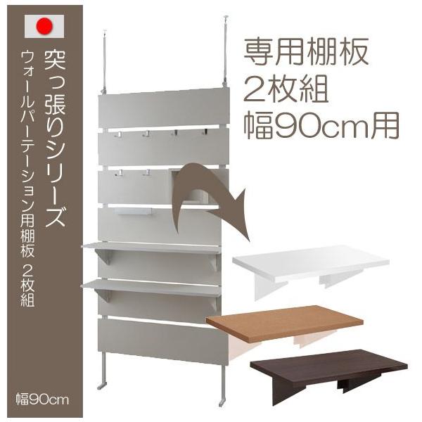 I EH[p[e[VpI ςV[YpI ˂V[YpI 2g 񖇑g ˂p ςp Ɩp Xܗp  Vv 