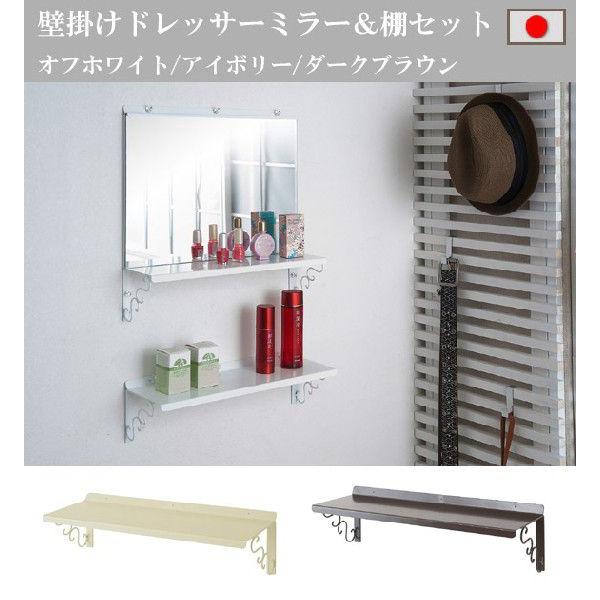 {  Ǌ|hbT[~[&amp;IZbg EH[~[ ItzCg AC{[ _[NuE hbT[ CN~[ Ǌ|~[ Ǌ|