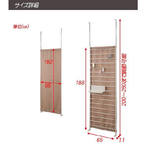 驚くばかりパーテーション おしゃれ 玄関 最高の壁紙コレクション