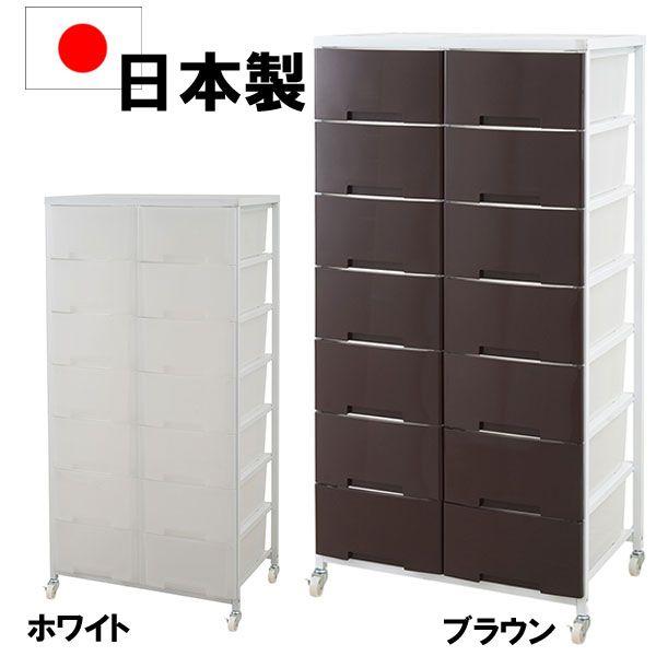 vX`bN`FXg [`FXg ߑP[X ߗރP[X [P[X [I 27i 񎵒i 14t e LX^[t v { zCg 