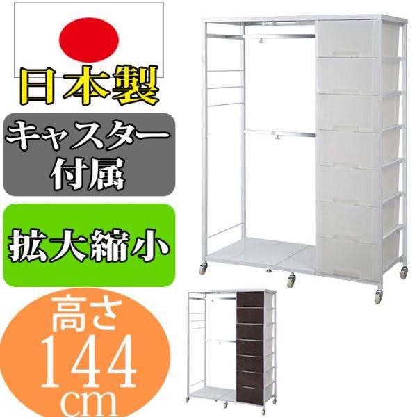 �v���X�`�b�N�`�F�X�g �ߑ��P�[�X �ߗރP�[�X ���[�P�[�X �ߗގ��[ ��e�� �L���X�^�[�t�� �I�t�� ���{�� �X�`�[���� �L�k�� �����߉\ ��������