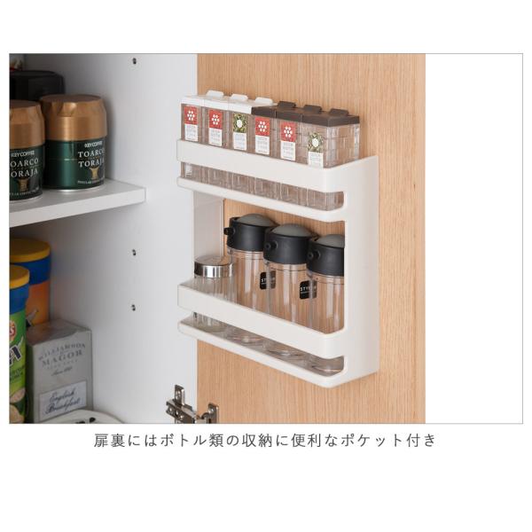 キッチンfncシリーズ 大容量キッチンストッカー幅60 ナチュラル 食品庫 ストッカー キッチンラック 収納棚 整理棚 食器収納 食器棚 収納庫 キッチン収納 Buyee Buyee 提供一站式最全面最专业现地yahoo Japan拍卖代bid代拍代购服务 Bot Online