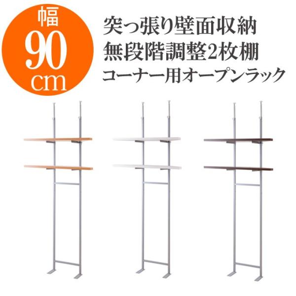 ˂ǖʎ[@iK2IR[i[pI[vbN I[vbN Vv  ȃXy[X X l炵 Xܗp fBXvC  