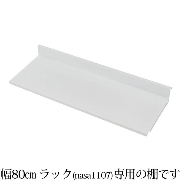 IvV pI ώݒII[vbNI2g 75.5cm { zCg bN X`[bN I[vbN er er{[h