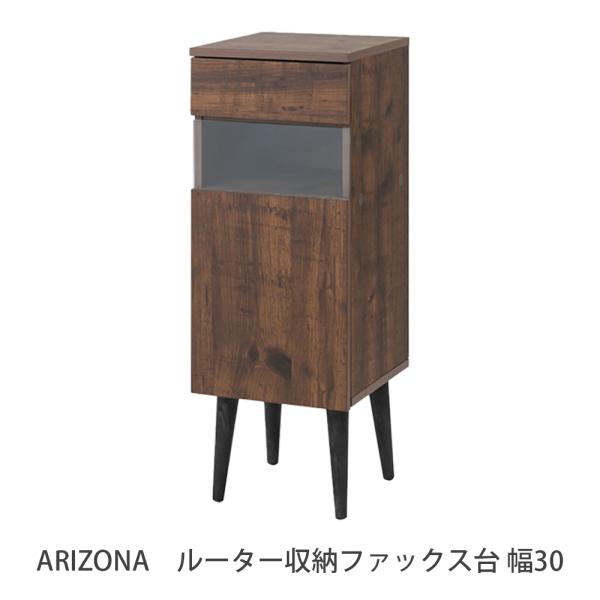 Lrlbg [I t@bNX FAX db ؐ VR o[Ebh ؖ uE _[NuE  30.5cm RpNg ȃXy[X rt