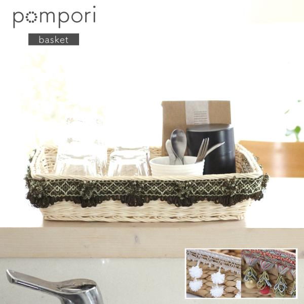 A+ (ANZgvX) g[ JS  oXPbg  ^ ^ y p^ Xܗp gC g[ [  َq Gݎ[ pompori