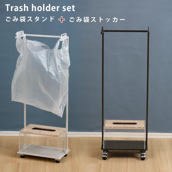 A+ (ANZgvX) gbVz_[Zbg ݑ܃XgbJ[t S~ S~܎[ S~܃X^h |܃XgbJ[ ݔ 