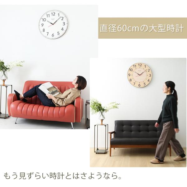 掛け時計 見やすい 大型時計 大きい文字 巨大時計 壁掛け時計 大きいサイズ 送料無料 Buyee Buyee Japanese Proxy Service Buy From Japan Bot Online
