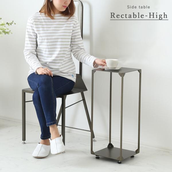 A+ (ANZgvX) TChe[u Rectable High N^u nC e[u ACA LX^[ LX^[t { i \t@e[u