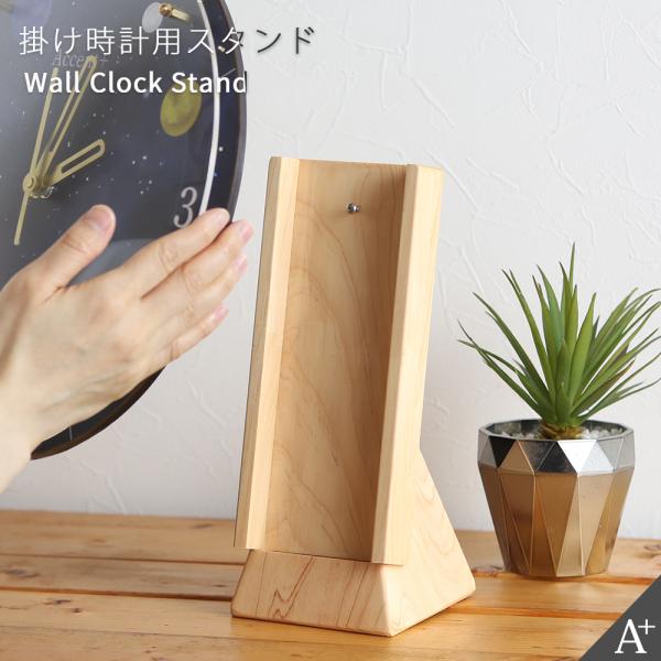 小物 ya3izm Maison MIHARA YASUHIRO ONLINE STORE（ミハラヤスヒロ