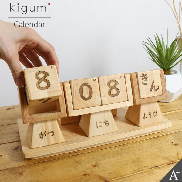 小物 ya3izm Maison MIHARA YASUHIRO ONLINE STORE（メゾンミハラヤスヒロ