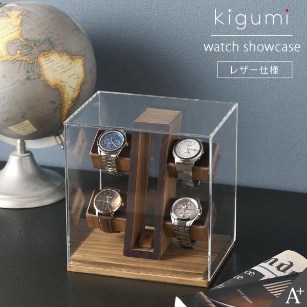 小物 ya3izm Maison MIHARA YASUHIRO ONLINE STORE（ミハラヤスヒロ