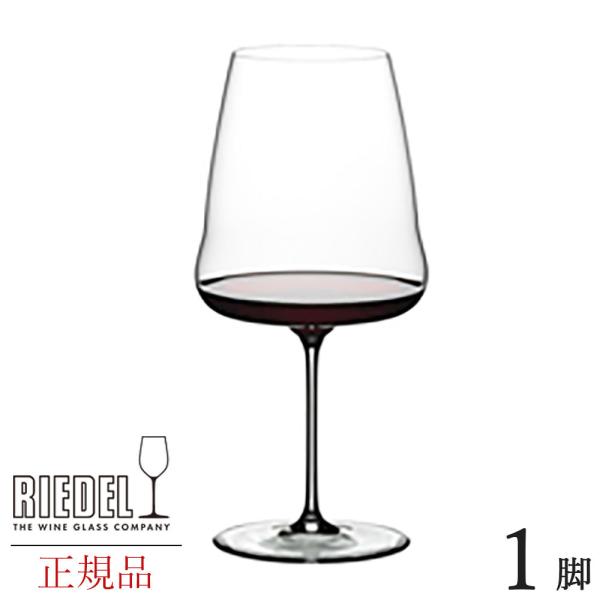 CECOX Jxl [f Ki RIEDEL wine C COX glassԃC Jxl \[Bj