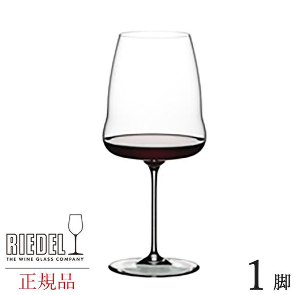 CECOX V[ [f Ki RIEDEL wine C COX glassԃC V[ ~fBA{fB