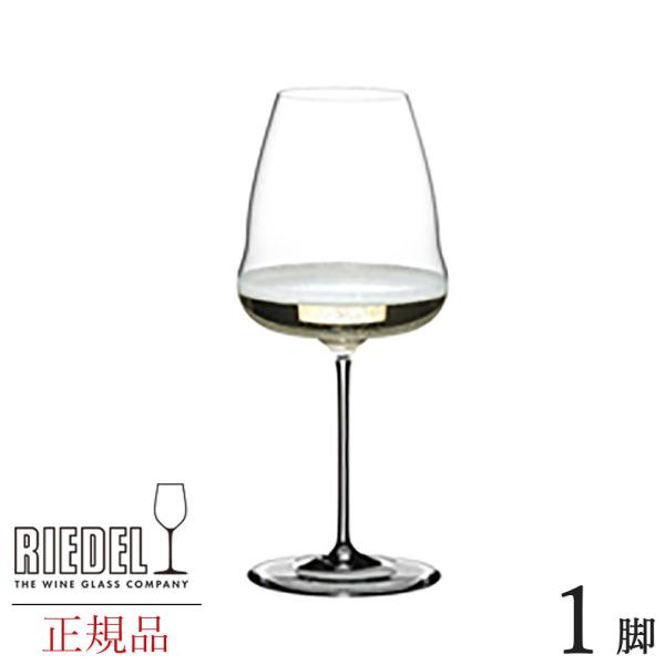 CECOX Vp[j C [f Ki RIEDEL wine C COX glassXp[NOC A A