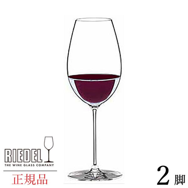 F^X \[Bj u 2rZbg [f Ki RIEDEL wineOX COX C \[Bju }VCh y