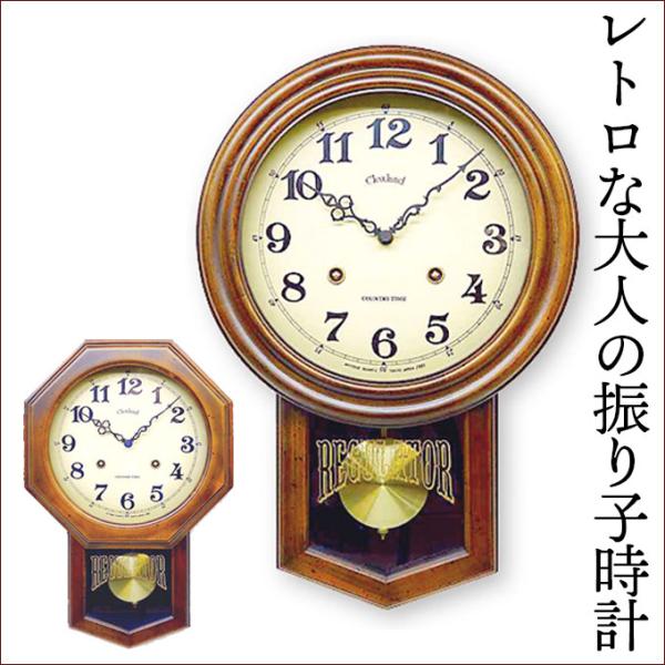 壁掛時計 壁掛け時計 木製掛け時計 掛時計 掛け時計 おしゃれ 壁掛時計 壁掛け時計 木製掛け時計 掛時計 掛け時計 おしゃれ