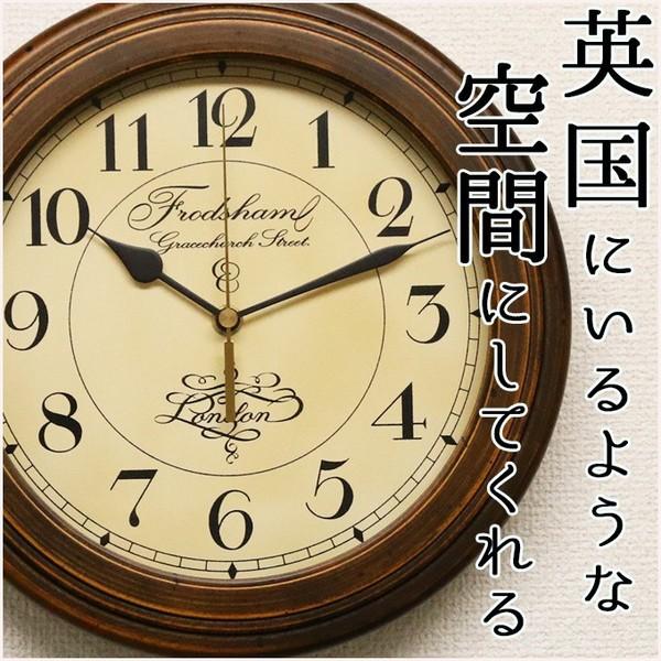 掛け時計 アンティーク調 電波時計 おしゃれ 掛時計 連続秒針 スイープ