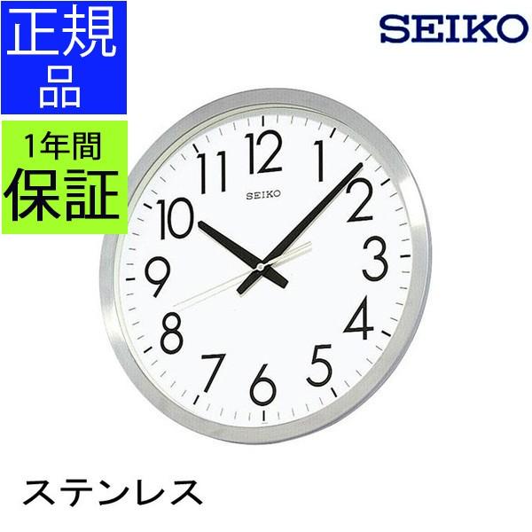 SEIKO ZCR[ |v |v Ǌ|v XeX XC[v[ug Abj Â Vv ArA AiO ₷ ItBX 