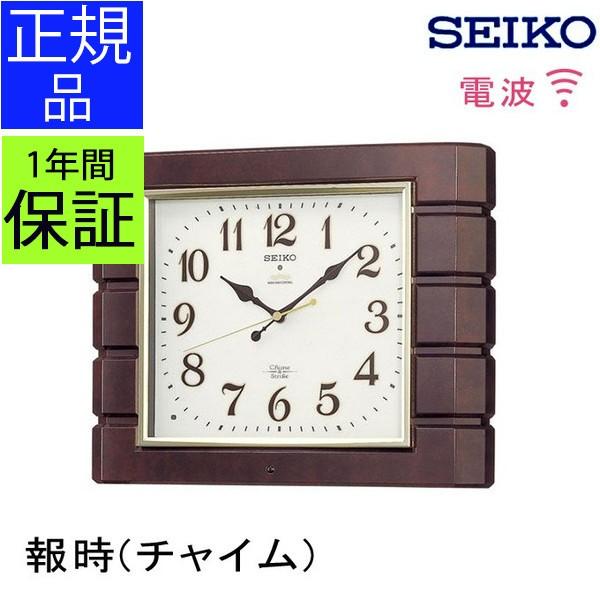壁掛け時計 アンティーク セイコーの人気商品・通販・価格比較 - 価格.com