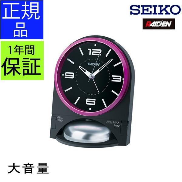 SEIKO セイコー 置時計 目覚まし時計 置き時計 大音量 大きな音 スヌーズ スイープムーブメント 連続秒針 アラーム 電子音 ベル音 ライト 男の子 子供 ライデン :secl0179:レトロおしゃれ雑貨家具のプリズム - 通販 - Yahoo!ショッピング SEIKO セイコー 置時計 目覚まし時計 置き時計 大音量 大きな音 スヌーズ スイープムーブメント 連続秒針 アラーム 電子音 ベル音 ライト 男の子 子供 ライデン :secl0179:レトロおしゃれ雑貨家具のプリズム - 通販 - Yahoo!ショッピング