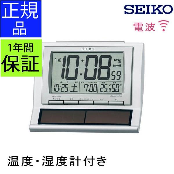 SEIKO ZCR[ uv \[[dgڊo܂v ڊo܂v dgv dguv  uv xv J_[\t fW^Xk[Y nCubh