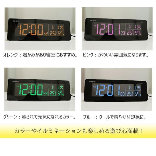 置き時計 デジタル デジタル時計 電波時計 おしゃれ セイコー Led 電波置き時計 カレンダー 見やすい Seiko グラデーション可能 Buyee Buyee Japanese Proxy Service Buy From Japan Bot Online