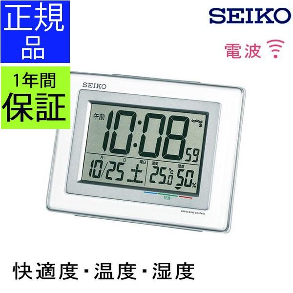 SEIKO ZCR[ uv dgڊo܂v dgv dguv uv J_[\t fW^ x xvKx zCg  Cg Xk[Y